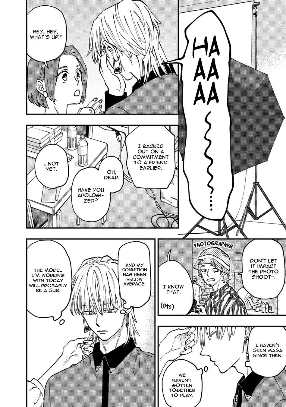 Page 10 Chapter 3 Tameshi ni Komando Itte mita