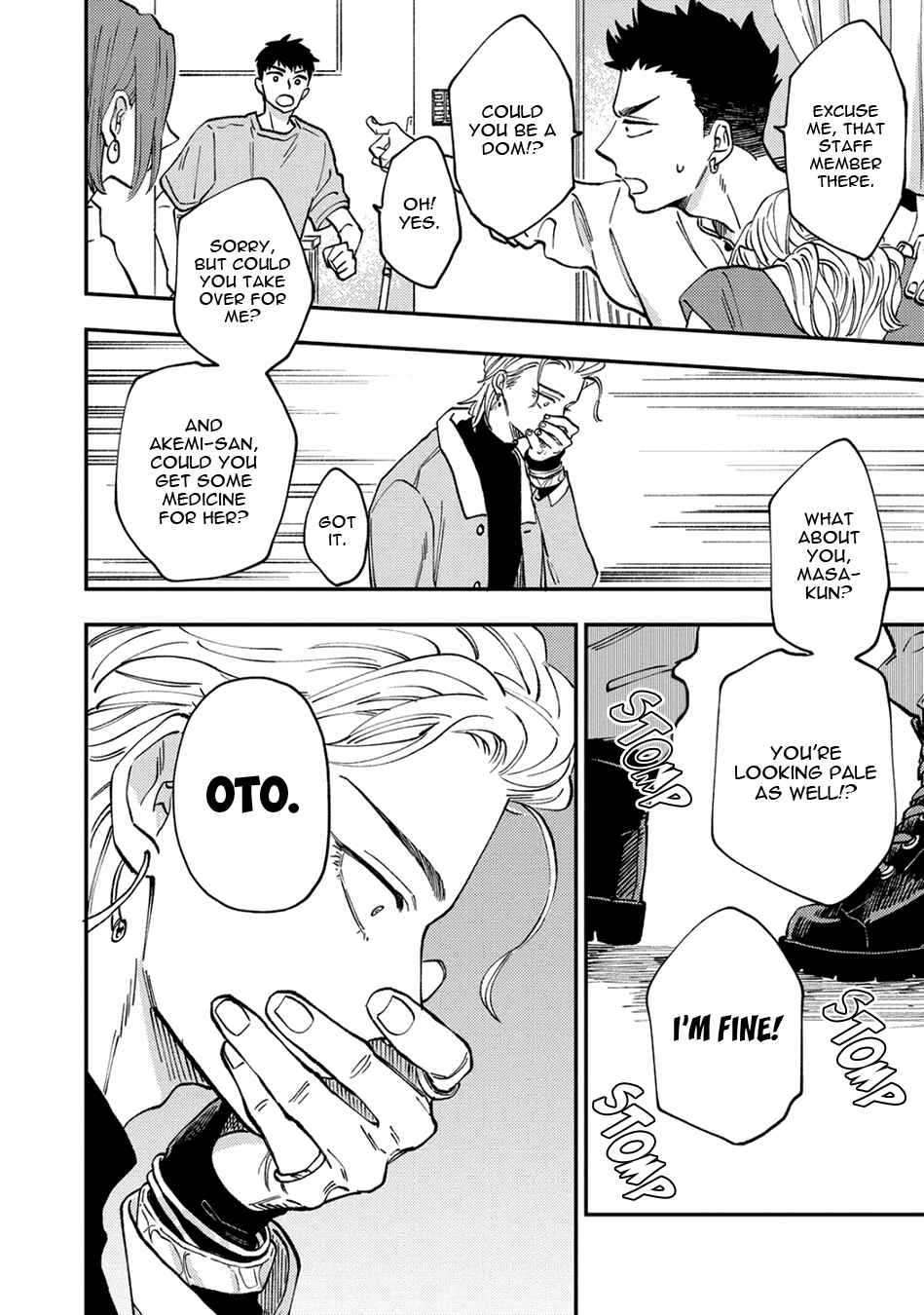 Page 16 Chapter 3 Tameshi ni Komando Itte mita
