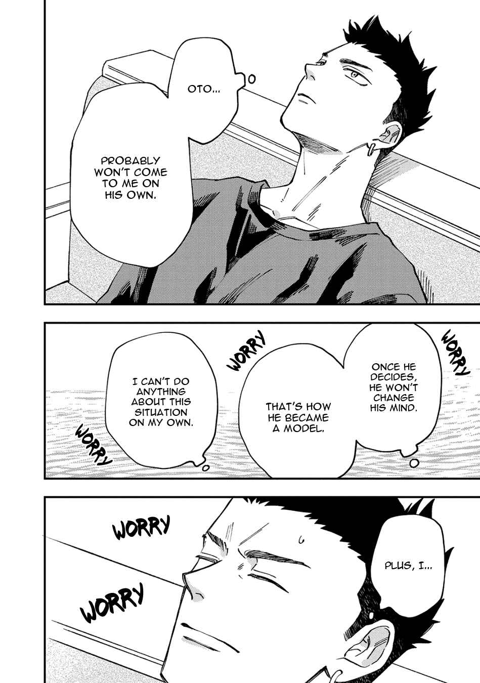 Page 32 Chapter 3 Tameshi ni Komando Itte mita