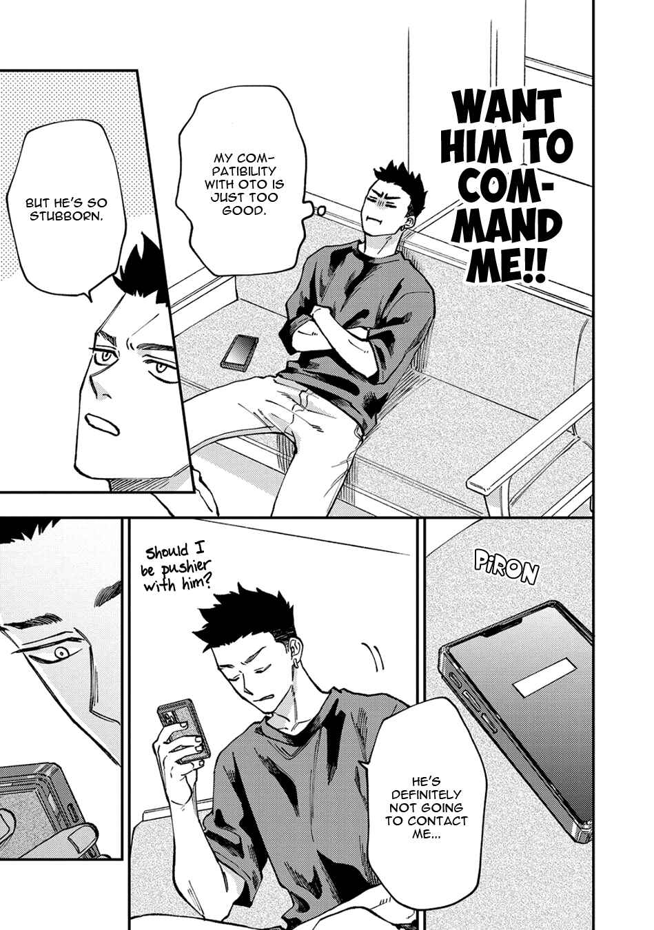 Page 33 Chapter 3 Tameshi ni Komando Itte mita