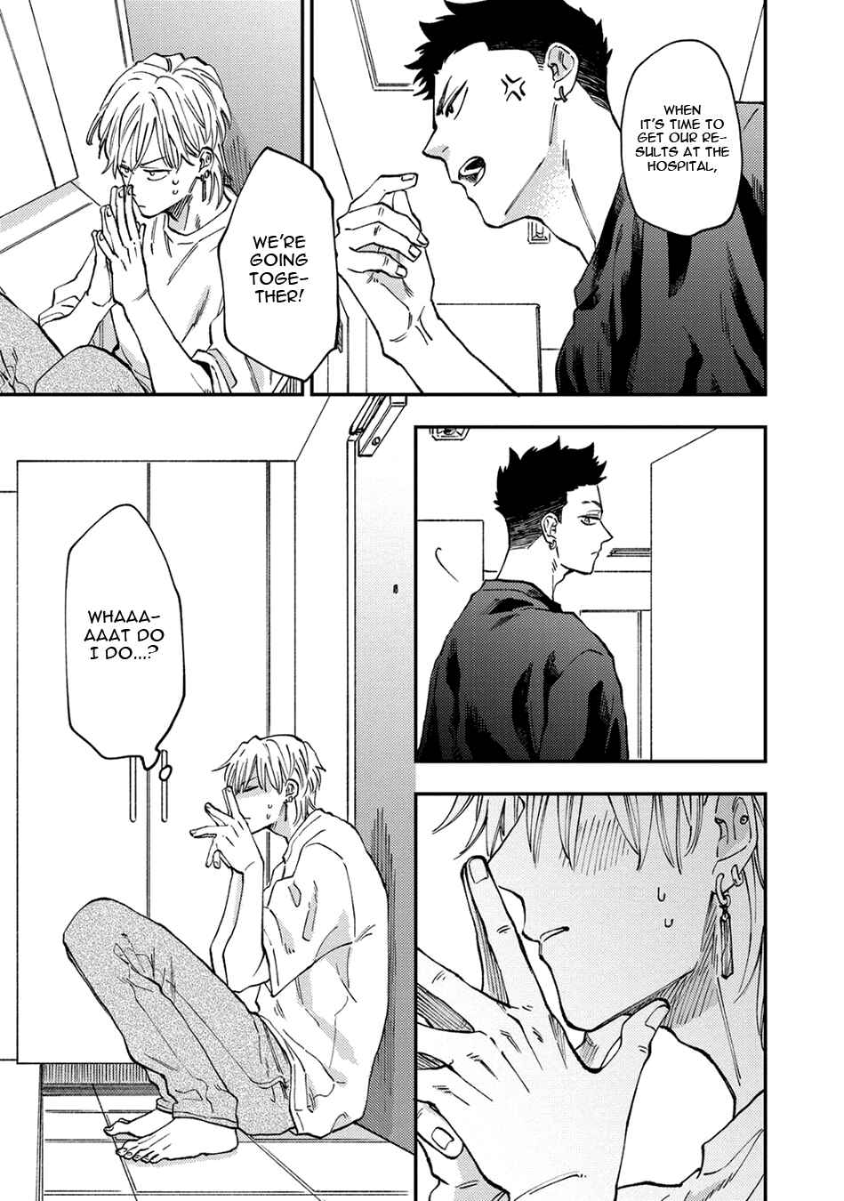 Page 7 Chapter 3 Tameshi ni Komando Itte mita