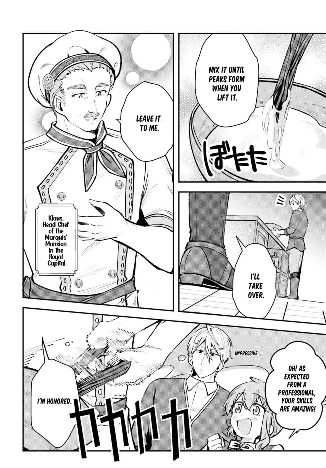 Page 13 Chapter 7 Tensei Renkin Shoujo no Slow Life