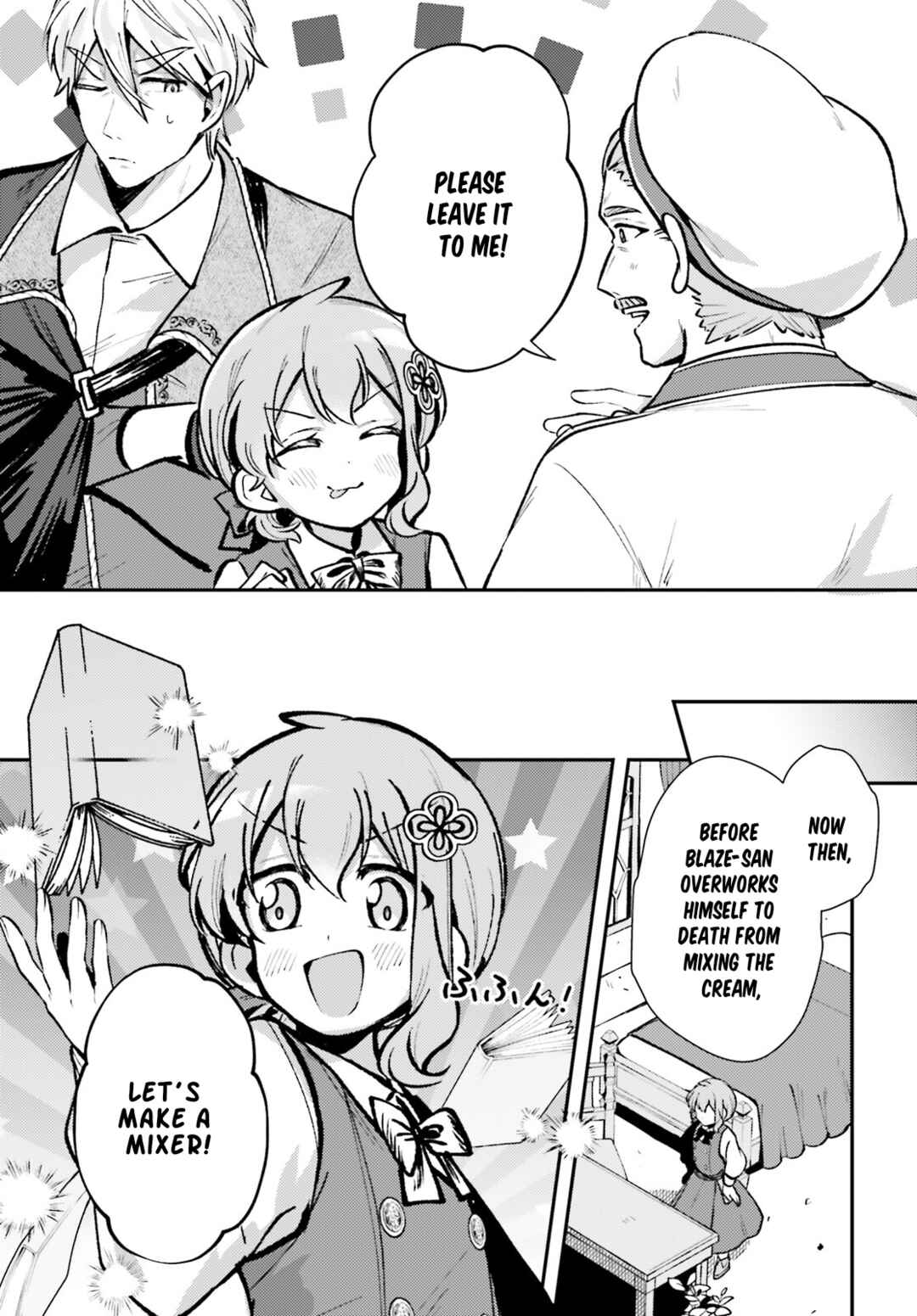 Page 16 Chapter 7 Tensei Renkin Shoujo no Slow Life