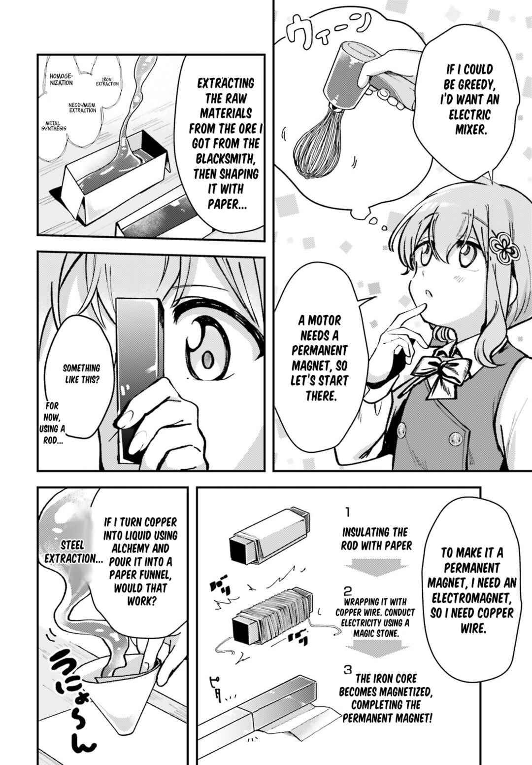 Page 17 Chapter 7 Tensei Renkin Shoujo no Slow Life