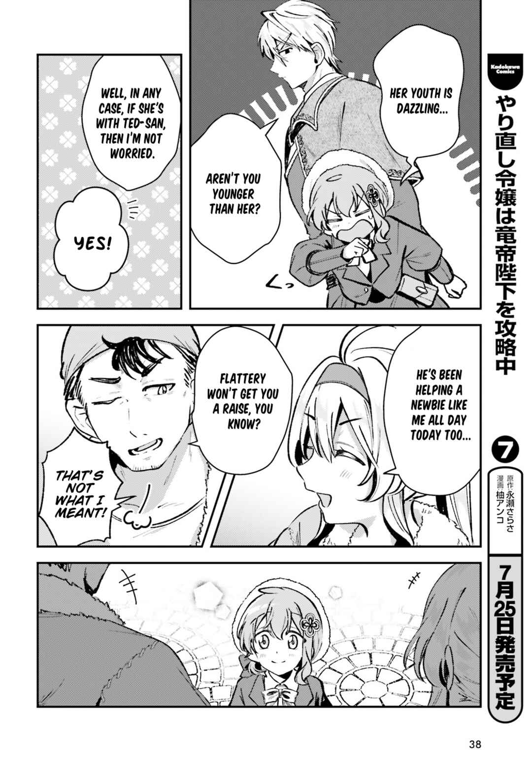 Page 29 Chapter 7 Tensei Renkin Shoujo no Slow Life