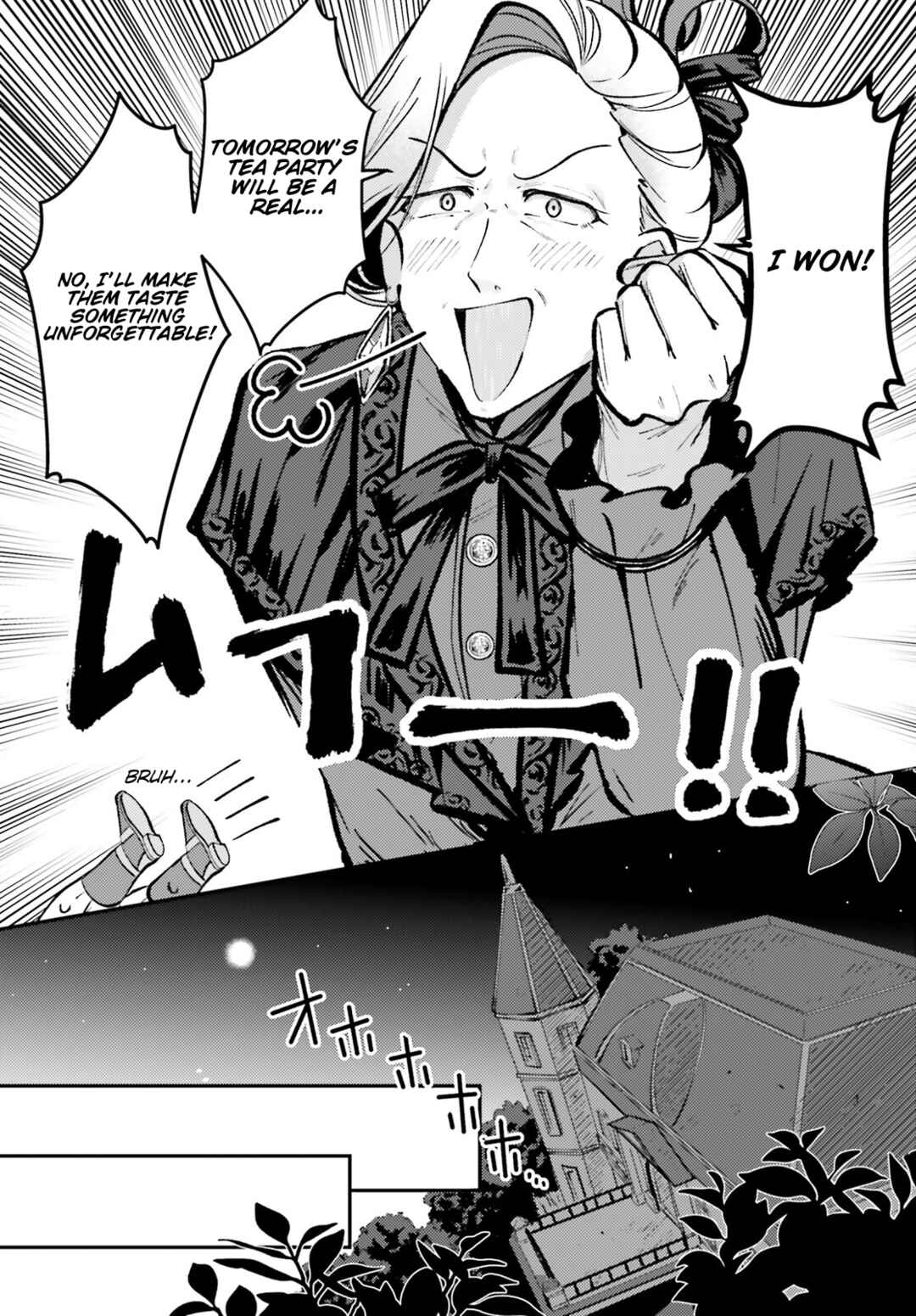Page 12 Chapter 9 Tensei Renkin Shoujo no Slow Life