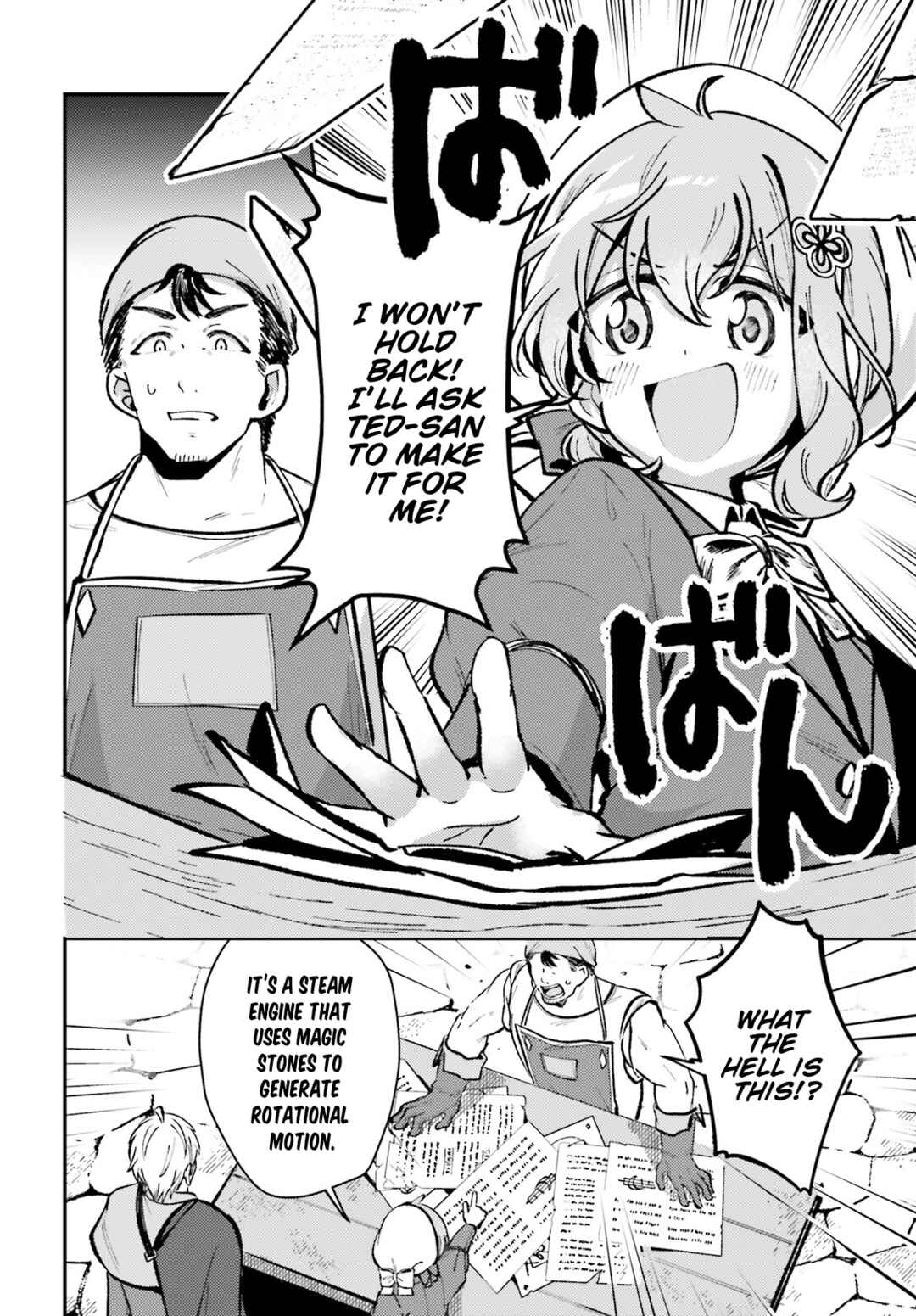 Page 16 Chapter 9 Tensei Renkin Shoujo no Slow Life