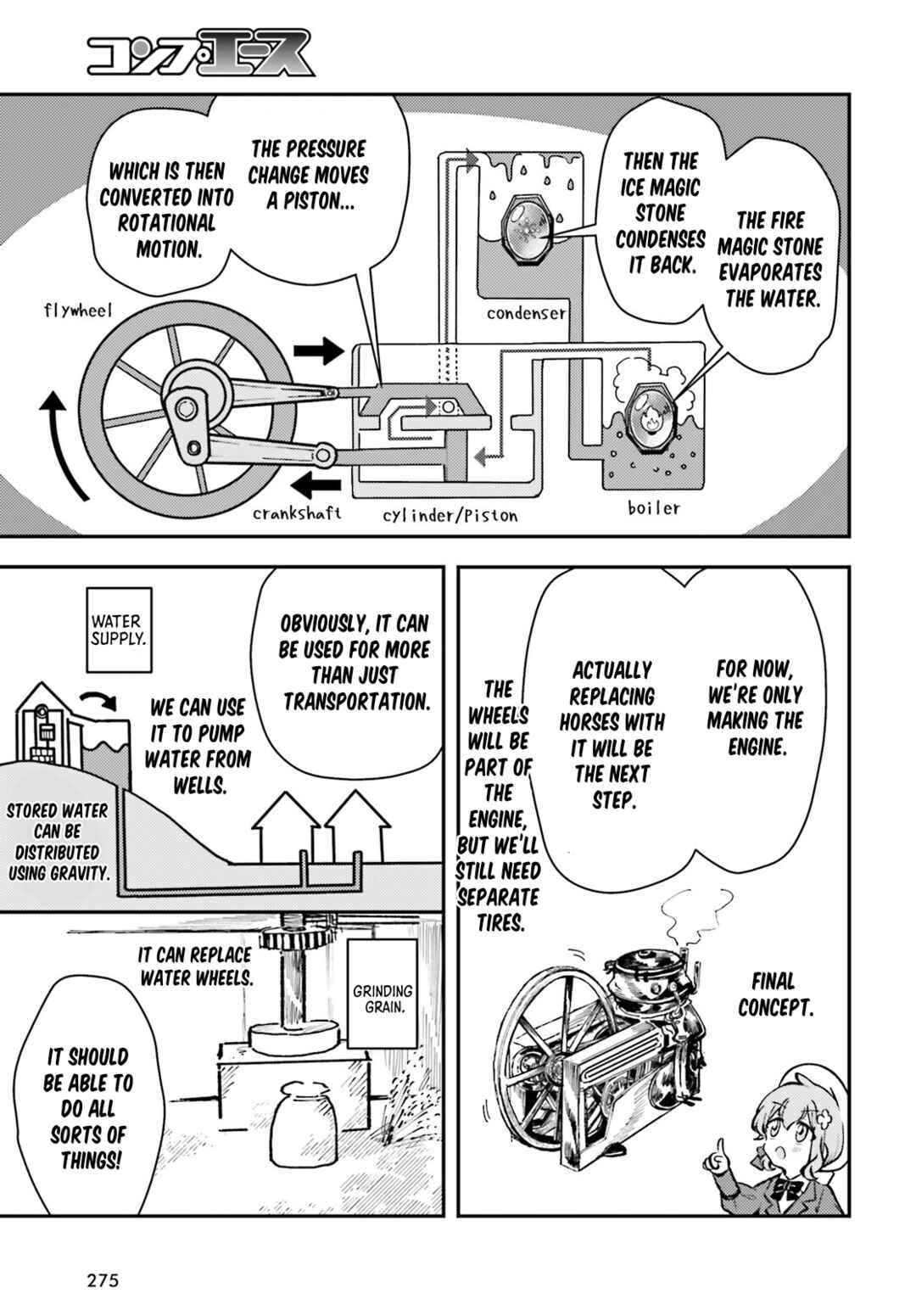 Page 17 Chapter 9 Tensei Renkin Shoujo no Slow Life