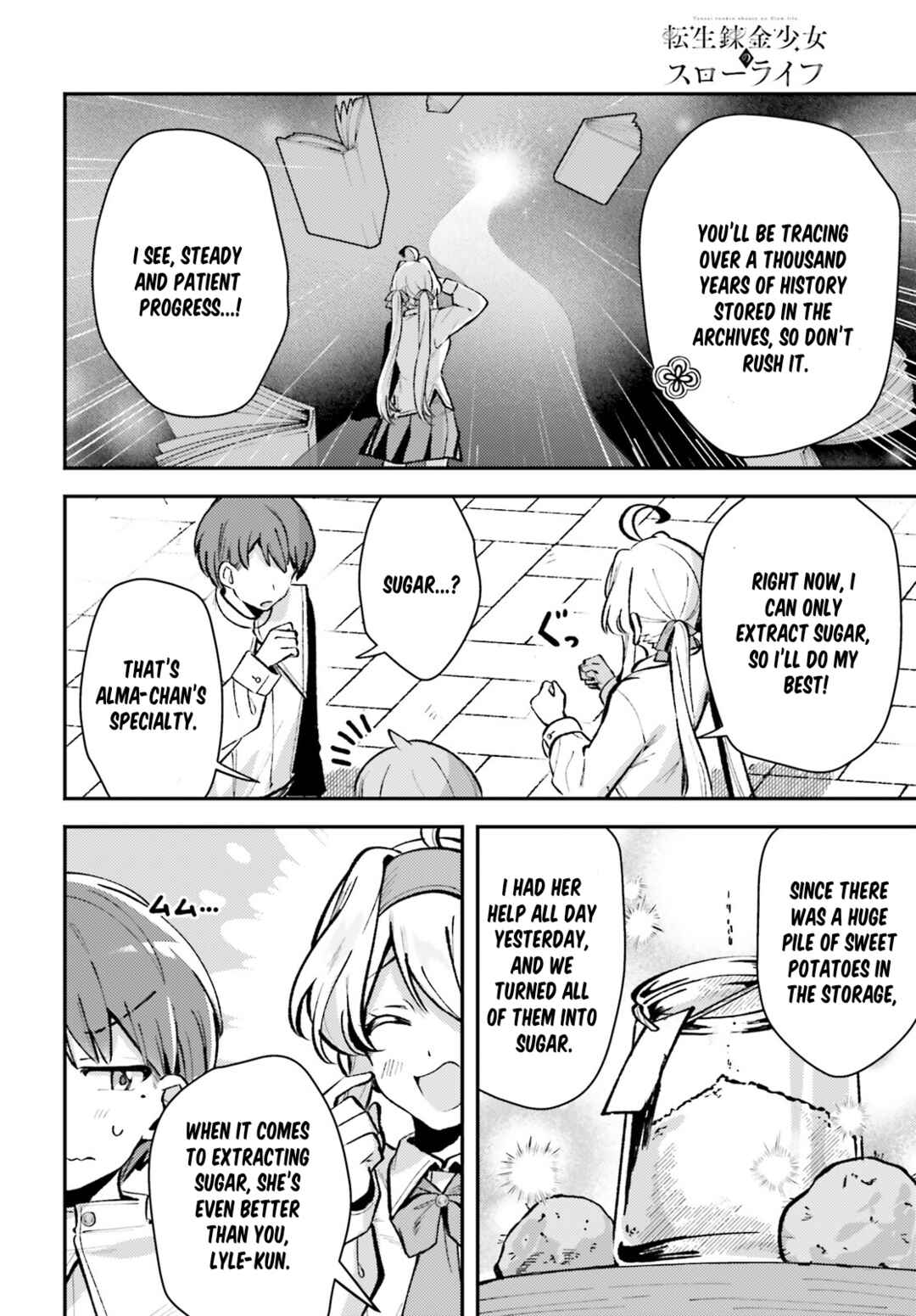 Page 4 Chapter 9 Tensei Renkin Shoujo no Slow Life