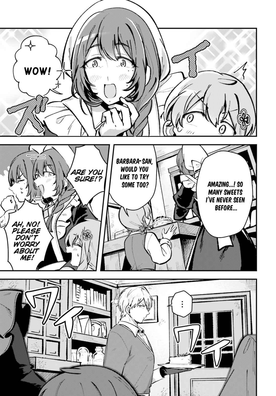 Page 7 Chapter 9 Tensei Renkin Shoujo no Slow Life