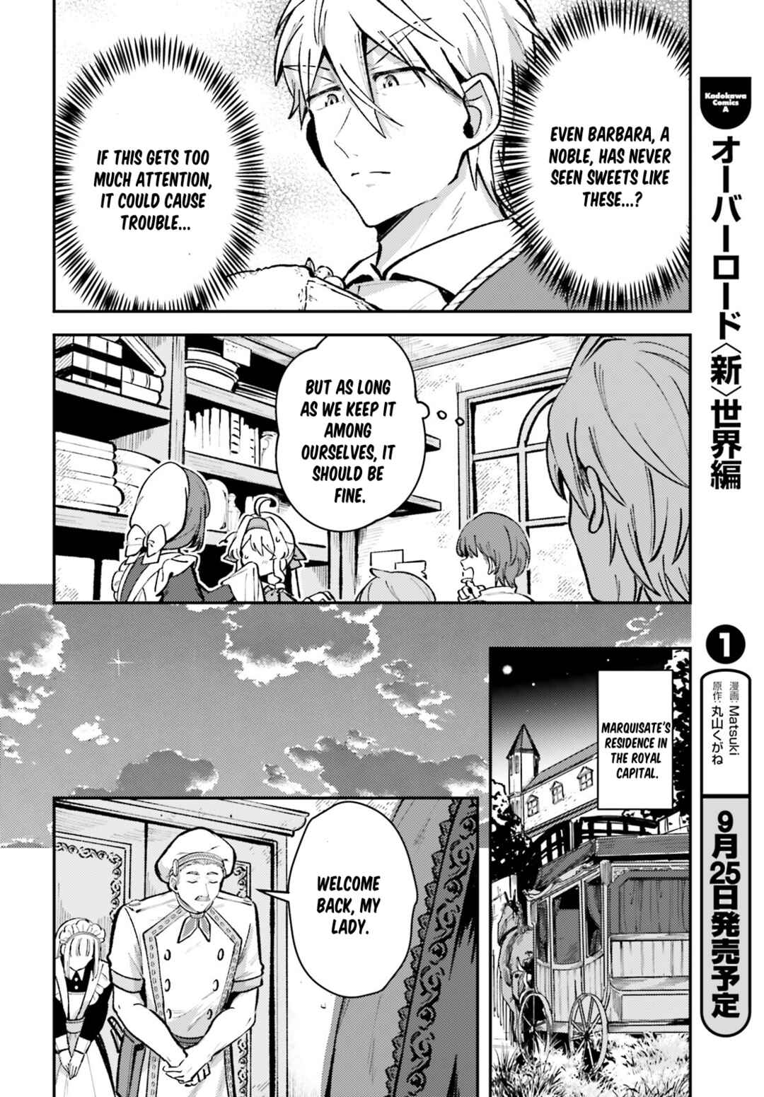 Page 8 Chapter 9 Tensei Renkin Shoujo no Slow Life