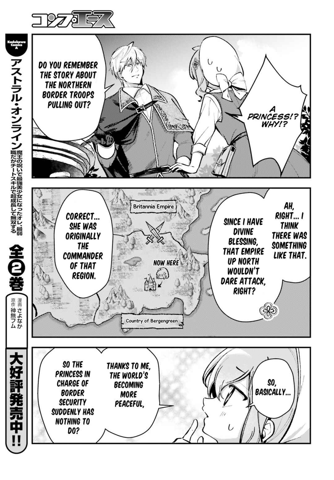 Page 10 Chapter 13.1 Tensei Renkin Shoujo no Slow Life