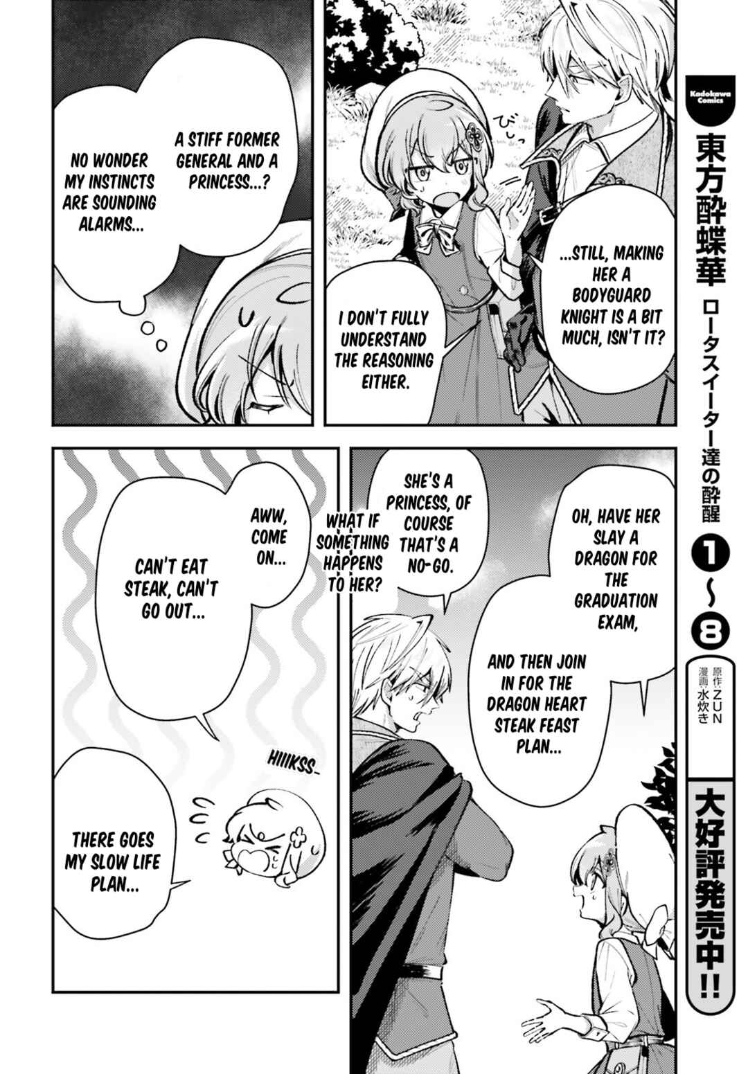 Page 11 Chapter 13.1 Tensei Renkin Shoujo no Slow Life