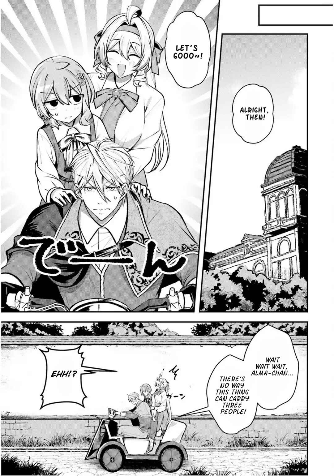 Page 13 Chapter 20 Tensei Renkin Shoujo no Slow Life