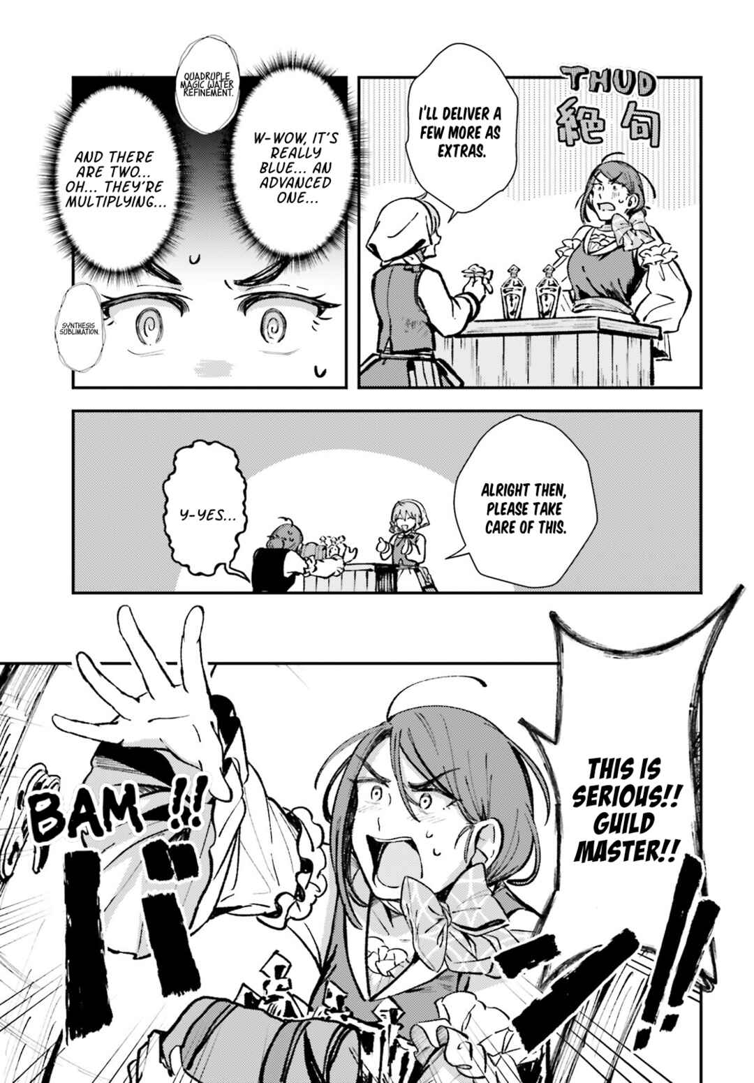 Page 11 Chapter 3 Tensei Renkin Shoujo no Slow Life