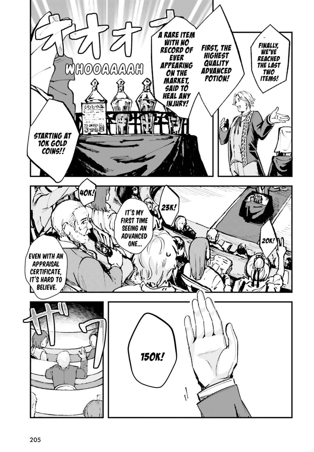 Page 15 Chapter 3 Tensei Renkin Shoujo no Slow Life
