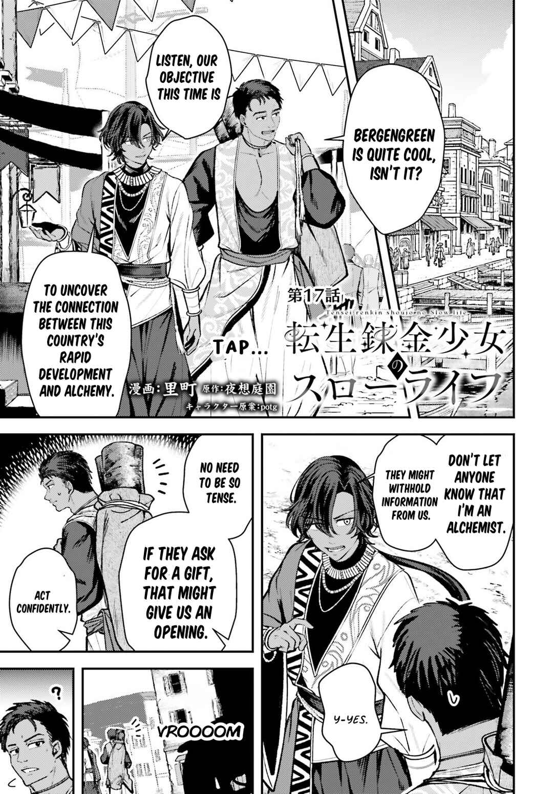 Page 1 Chapter 17 Tensei Renkin Shoujo no Slow Life