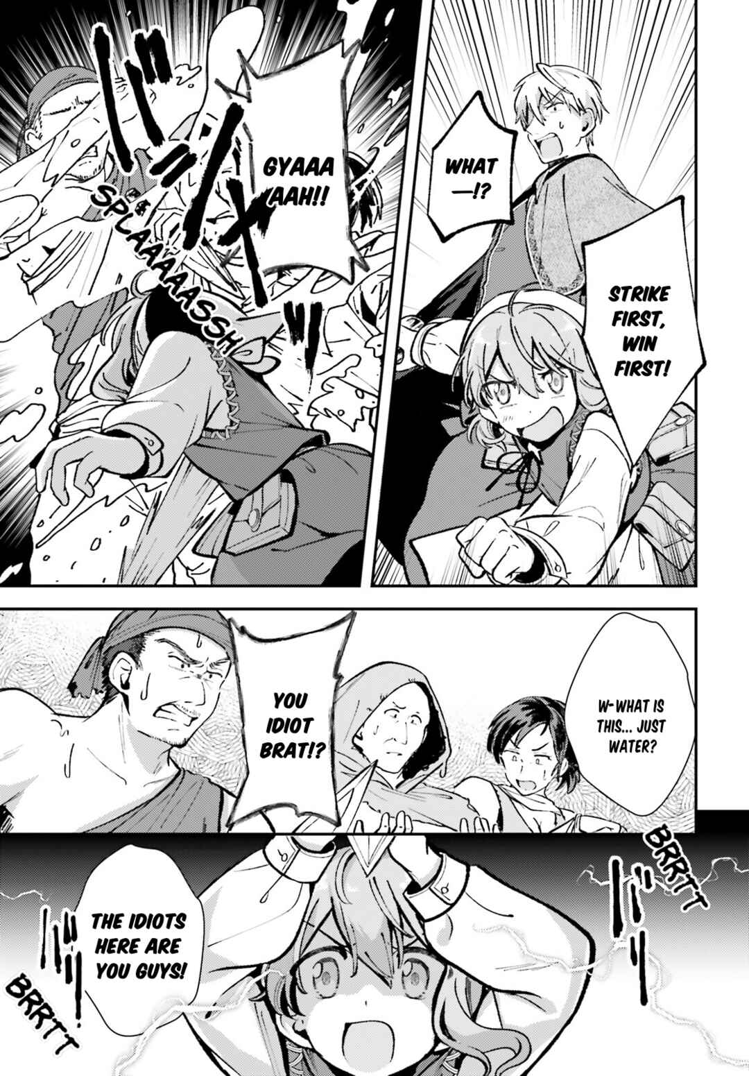 Page 17 Chapter 4 Tensei Renkin Shoujo no Slow Life