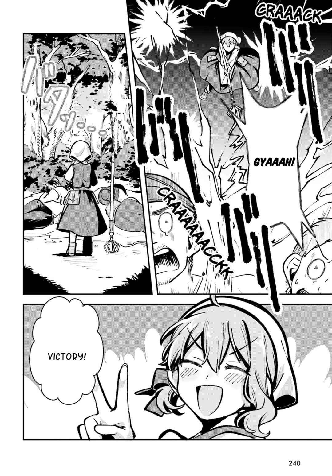 Page 18 Chapter 4 Tensei Renkin Shoujo no Slow Life
