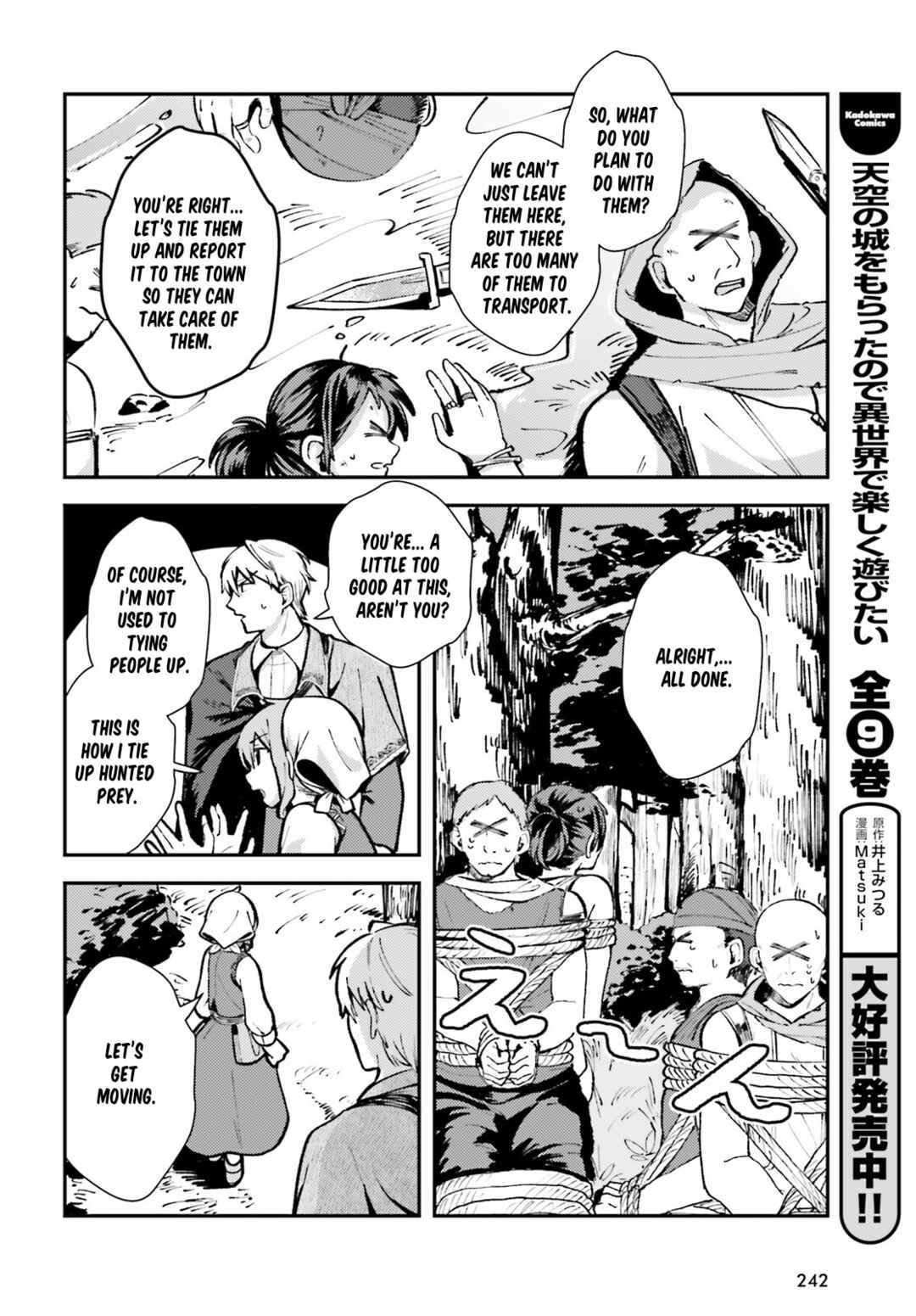 Page 20 Chapter 4 Tensei Renkin Shoujo no Slow Life