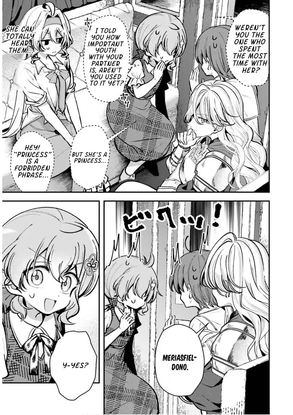 Page 3 Chapter 14 Tensei Renkin Shoujo no Slow Life