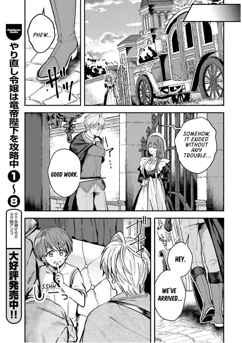 Page 31 Chapter 14 Tensei Renkin Shoujo no Slow Life