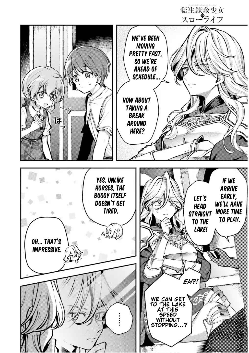 Page 4 Chapter 14 Tensei Renkin Shoujo no Slow Life