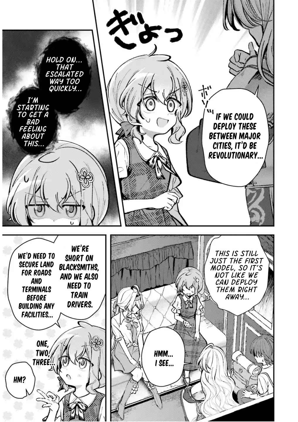 Page 5 Chapter 14 Tensei Renkin Shoujo no Slow Life