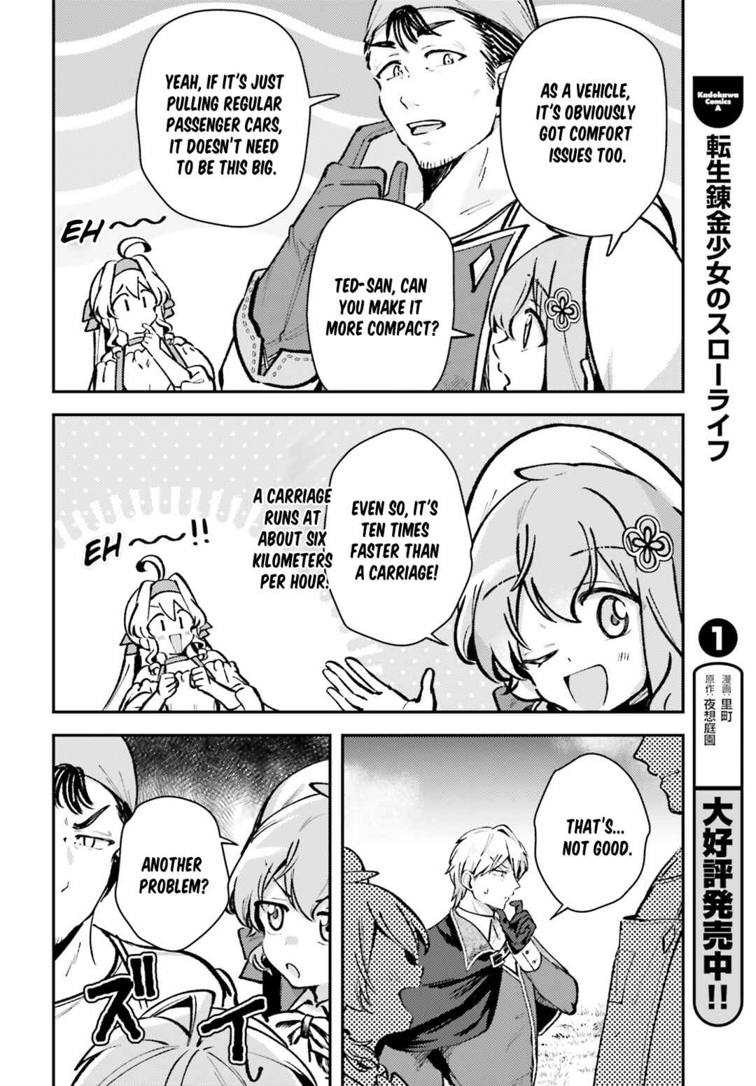 Page 8 Chapter 10 Tensei Renkin Shoujo no Slow Life