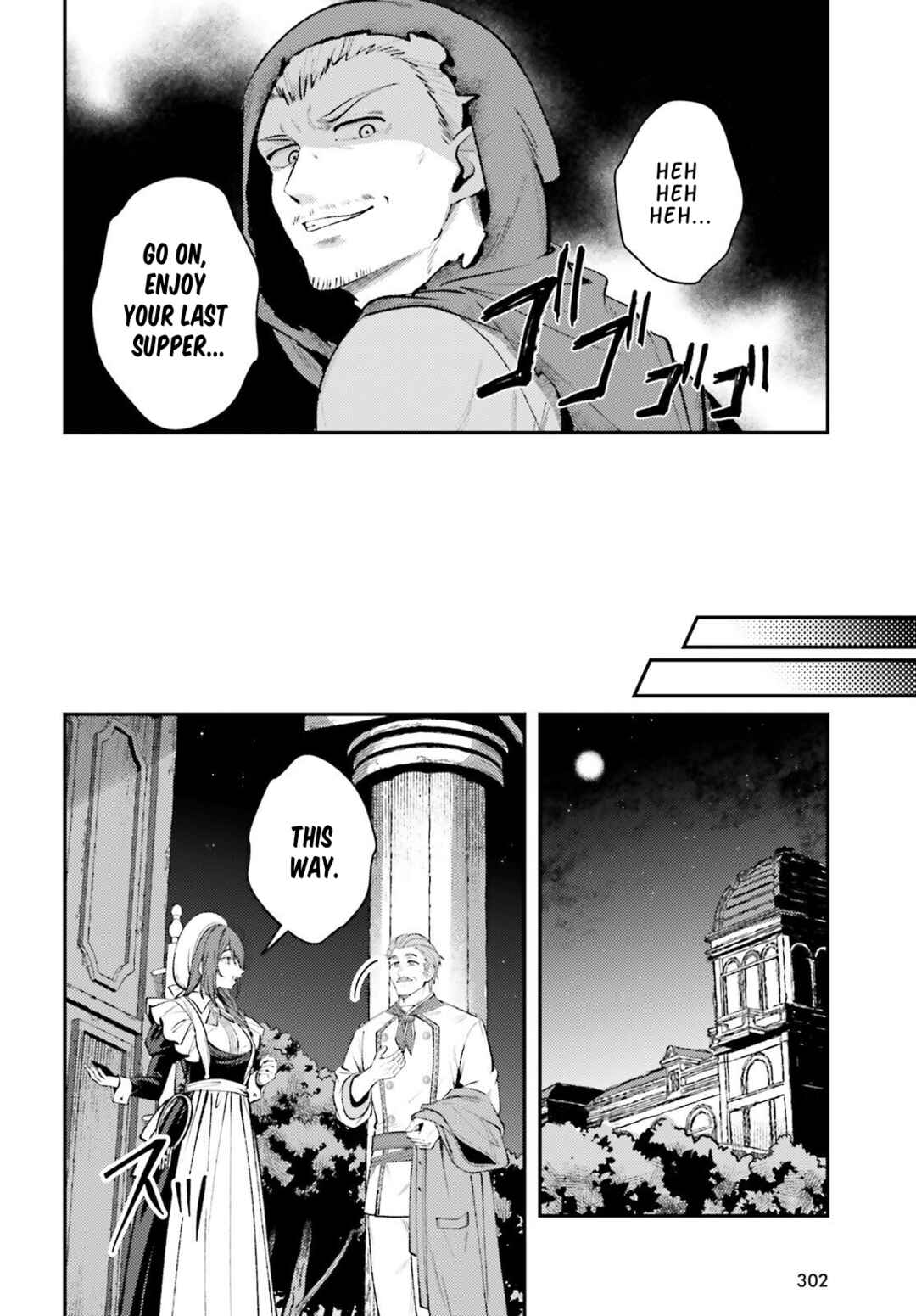 Page 2 Chapter 19 Tensei Renkin Shoujo no Slow Life