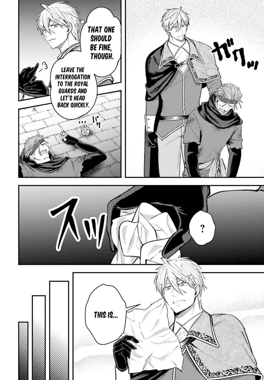 Page 20 Chapter 19 Tensei Renkin Shoujo no Slow Life