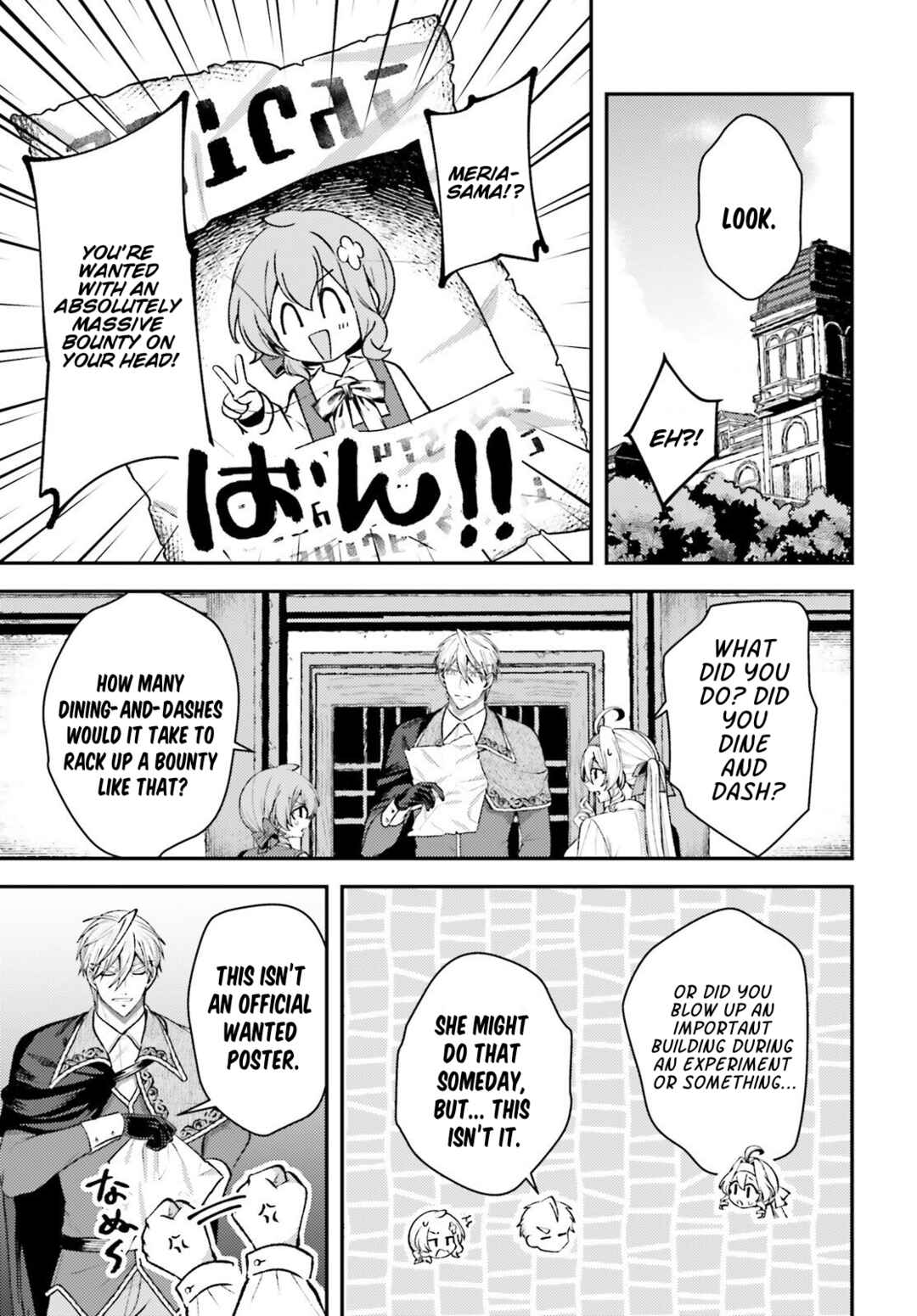 Page 21 Chapter 19 Tensei Renkin Shoujo no Slow Life