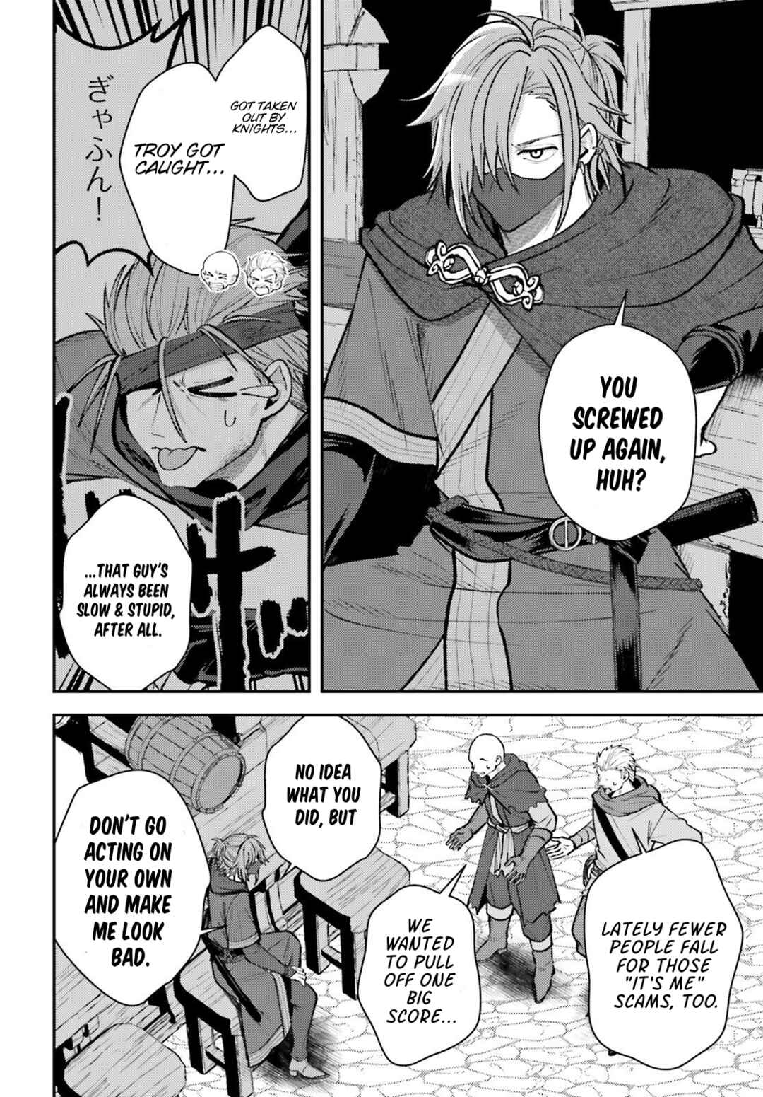 Page 26 Chapter 19 Tensei Renkin Shoujo no Slow Life