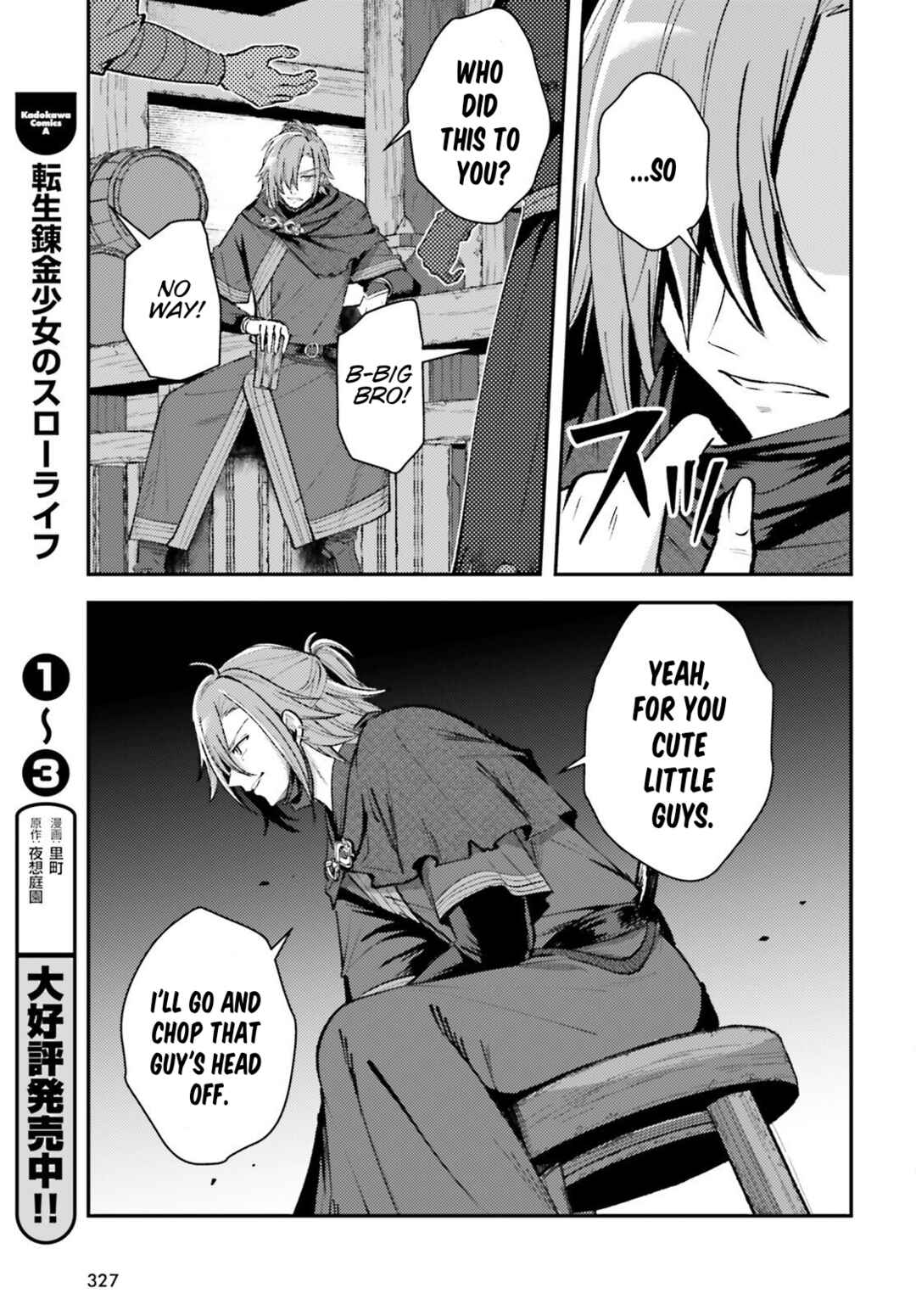 Page 27 Chapter 19 Tensei Renkin Shoujo no Slow Life