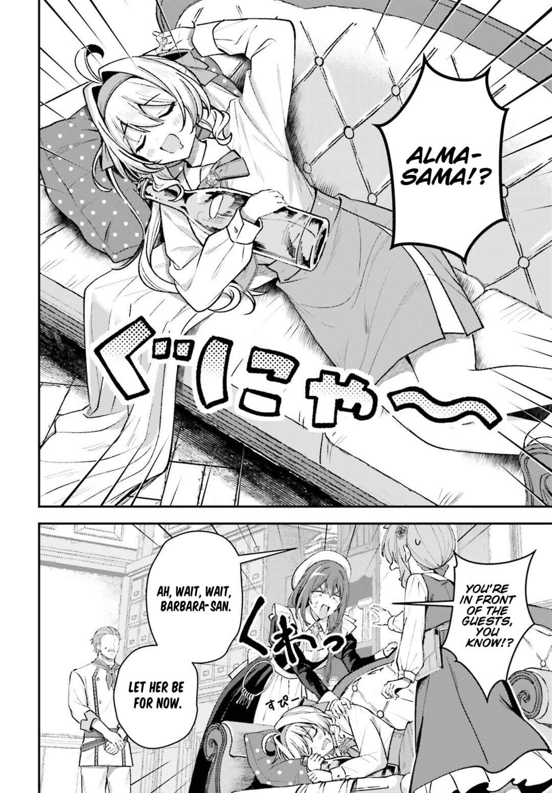 Page 4 Chapter 19 Tensei Renkin Shoujo no Slow Life