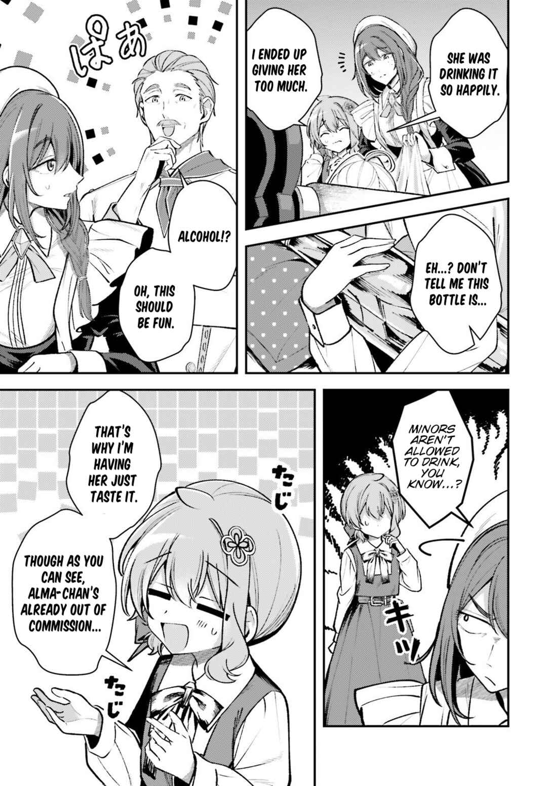 Page 5 Chapter 19 Tensei Renkin Shoujo no Slow Life