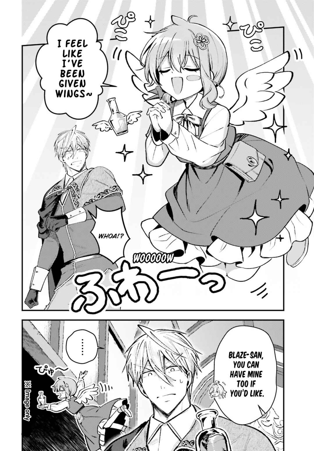 Page 13 Chapter 18 Tensei Renkin Shoujo no Slow Life