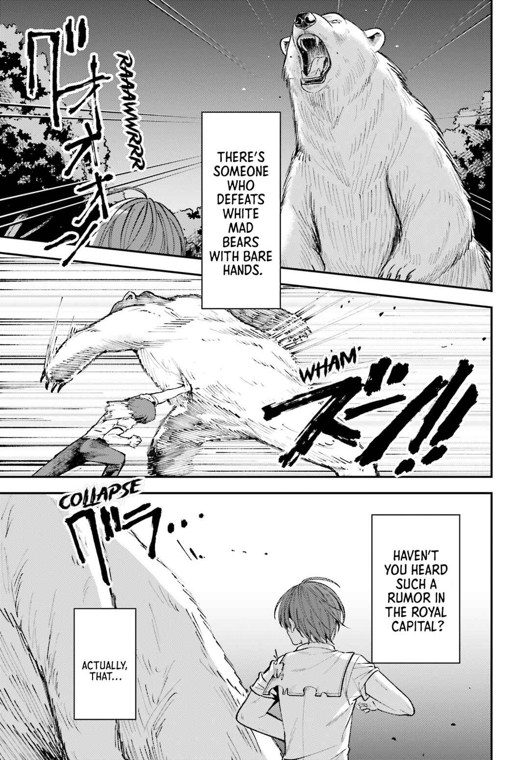 Page 2 Chapter 18 Tensei Renkin Shoujo no Slow Life