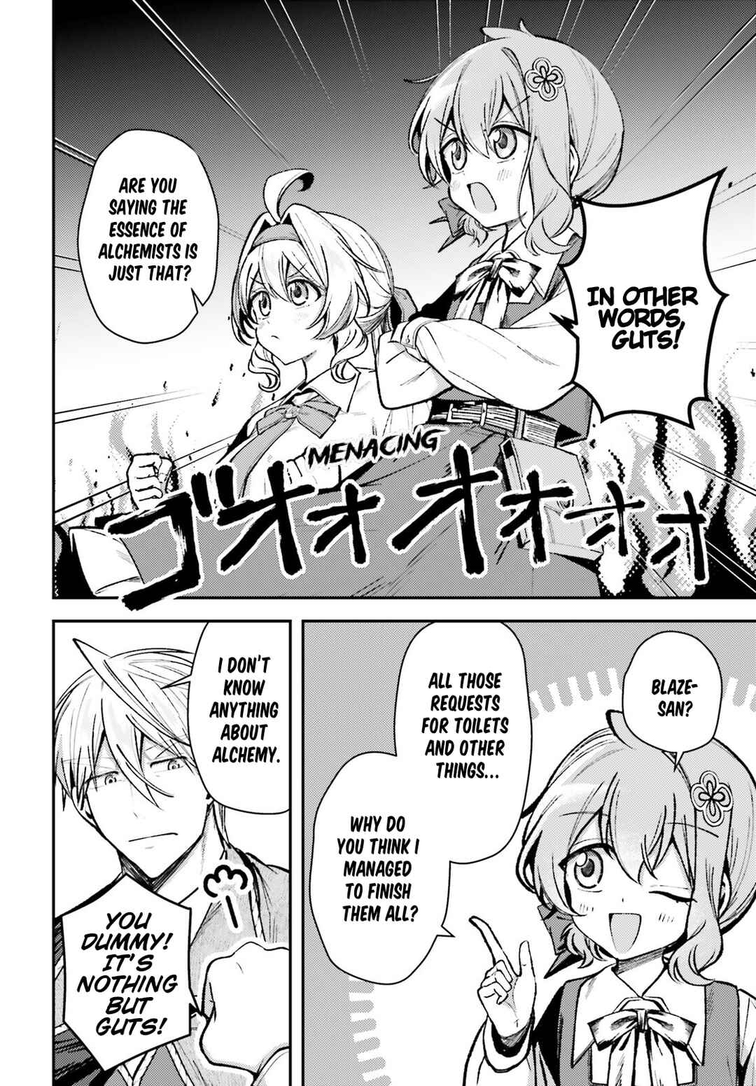 Page 7 Chapter 18 Tensei Renkin Shoujo no Slow Life