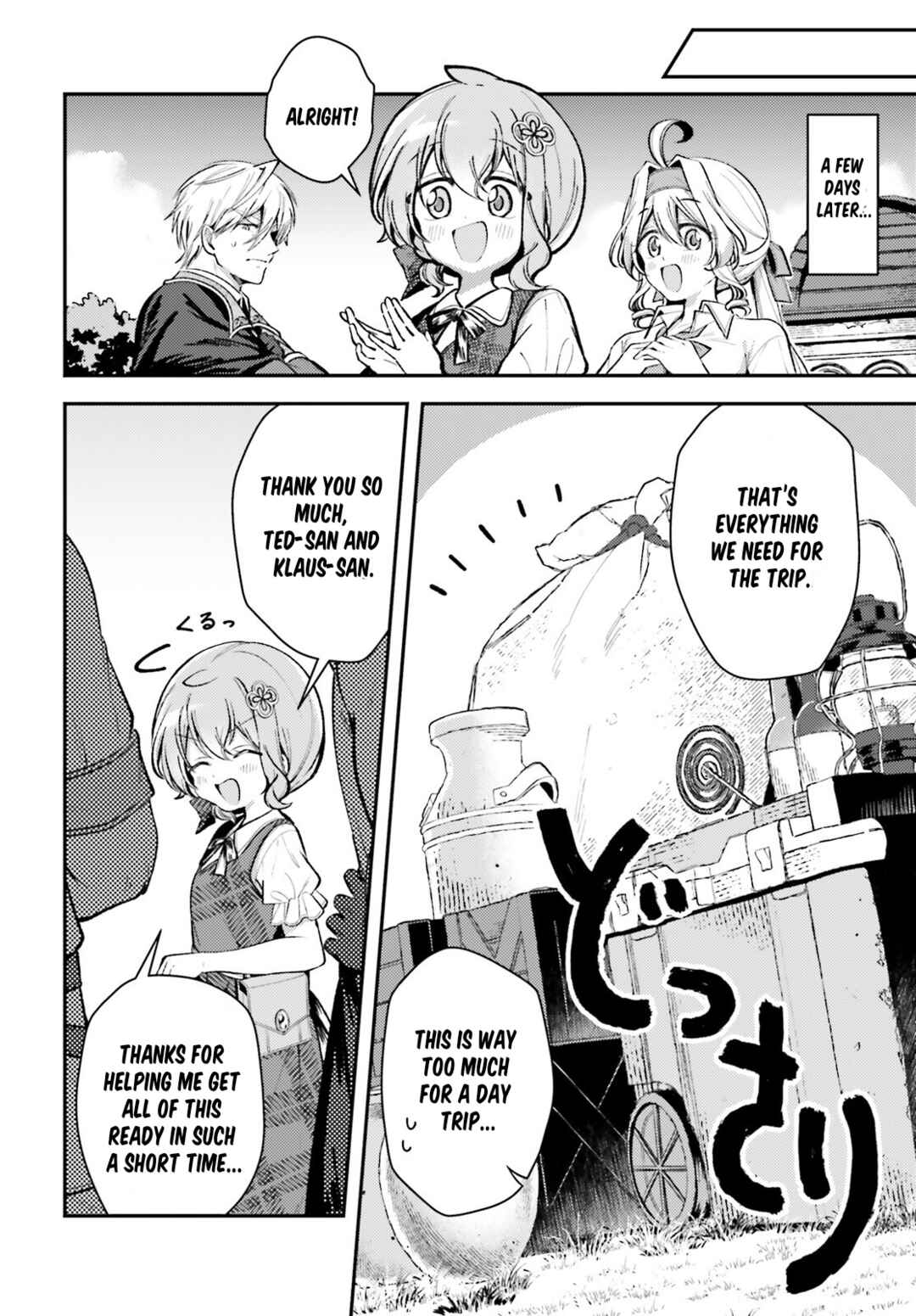 Page 14 Chapter 13.2 Tensei Renkin Shoujo no Slow Life