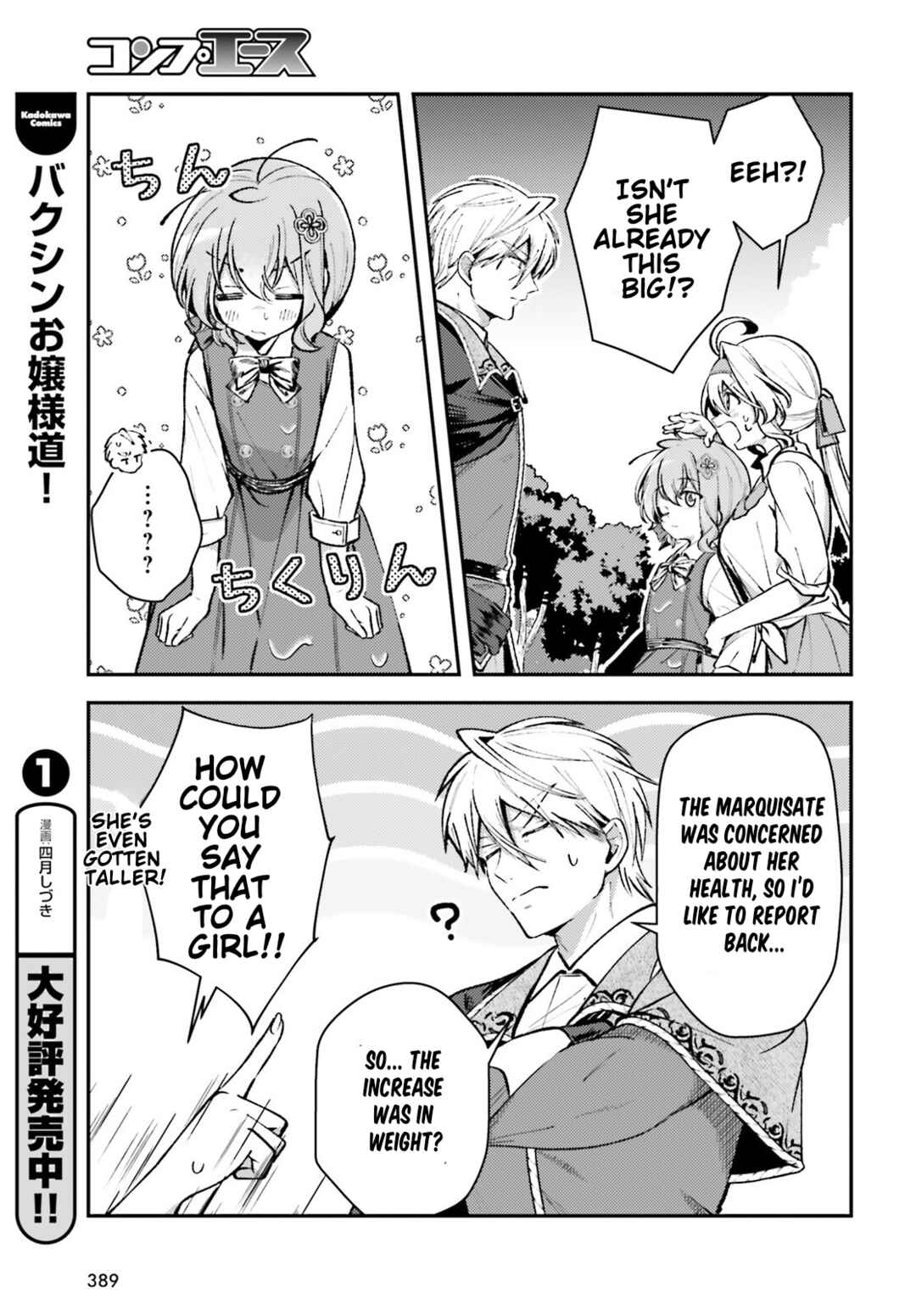 Page 5 Chapter 13.2 Tensei Renkin Shoujo no Slow Life