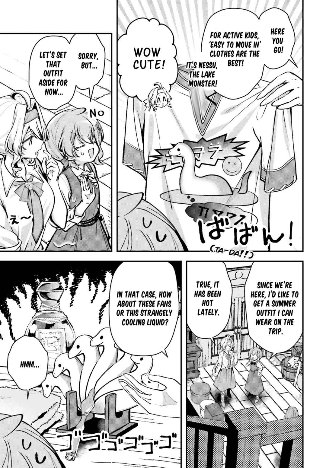 Page 7 Chapter 13.2 Tensei Renkin Shoujo no Slow Life