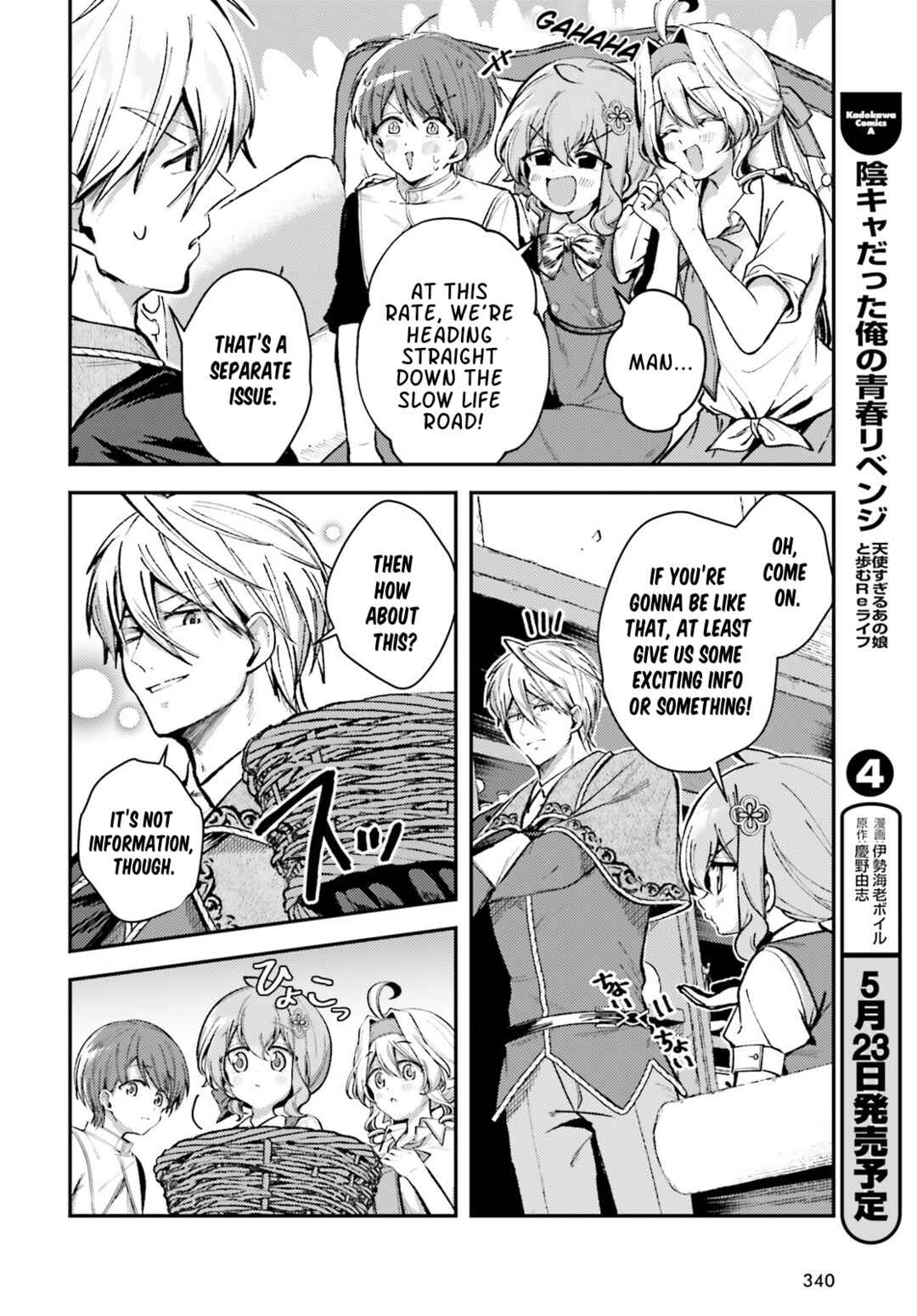 Page 10 Chapter 15 Tensei Renkin Shoujo no Slow Life