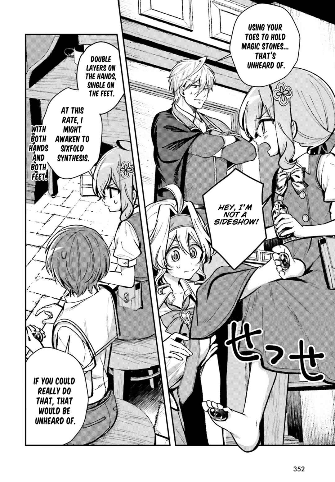 Page 22 Chapter 15 Tensei Renkin Shoujo no Slow Life