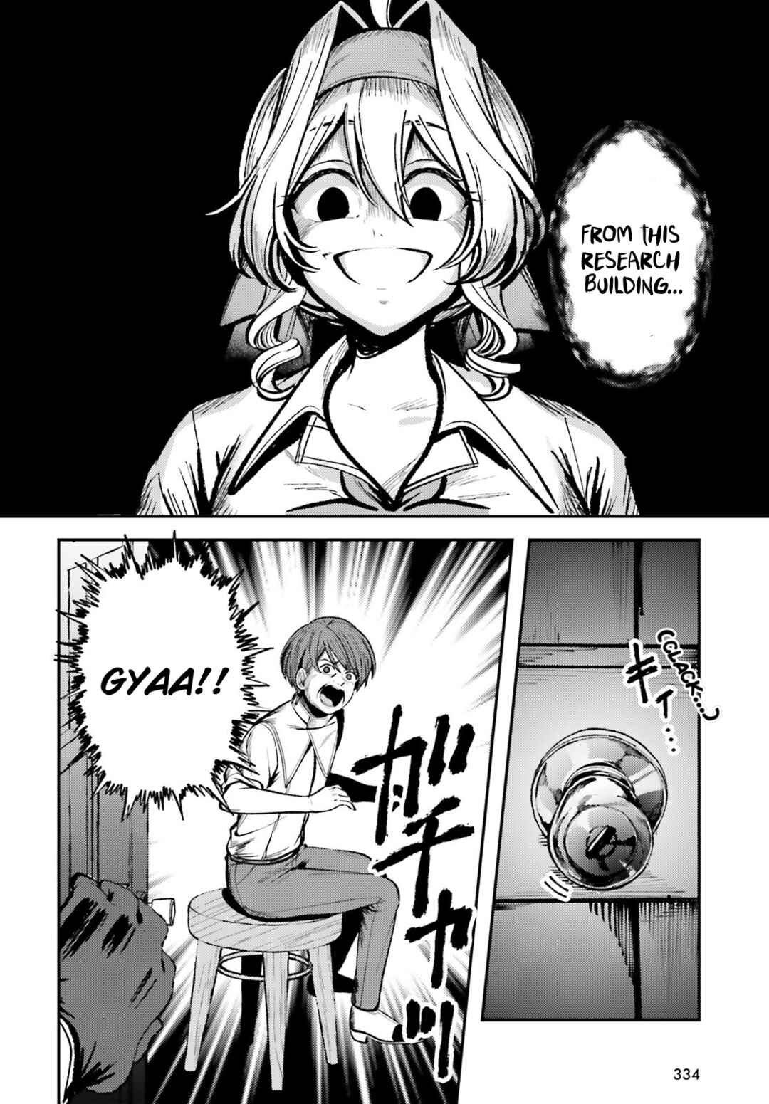 Page 4 Chapter 15 Tensei Renkin Shoujo no Slow Life