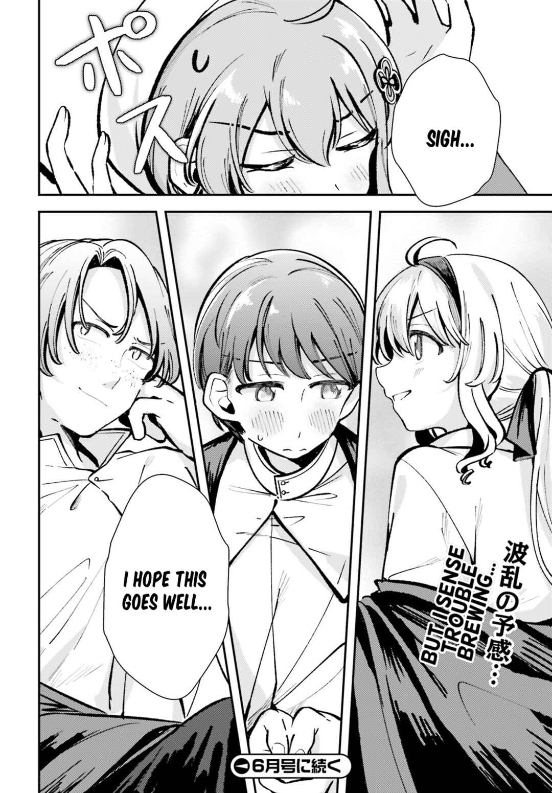 Page 28 Chapter 5 Tensei Renkin Shoujo no Slow Life