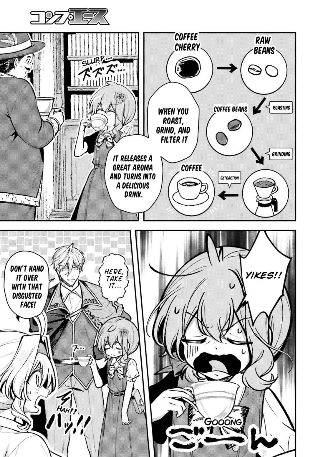 Page 21 Chapter 16 Tensei Renkin Shoujo no Slow Life