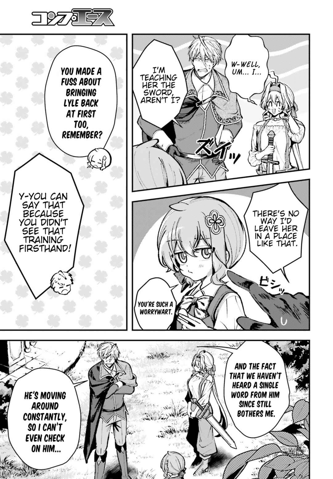 Page 5 Chapter 16 Tensei Renkin Shoujo no Slow Life