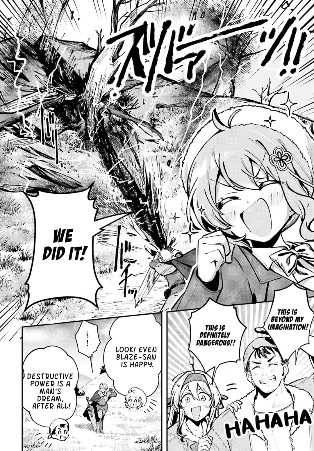 Page 2 Chapter 8 Tensei Renkin Shoujo no Slow Life