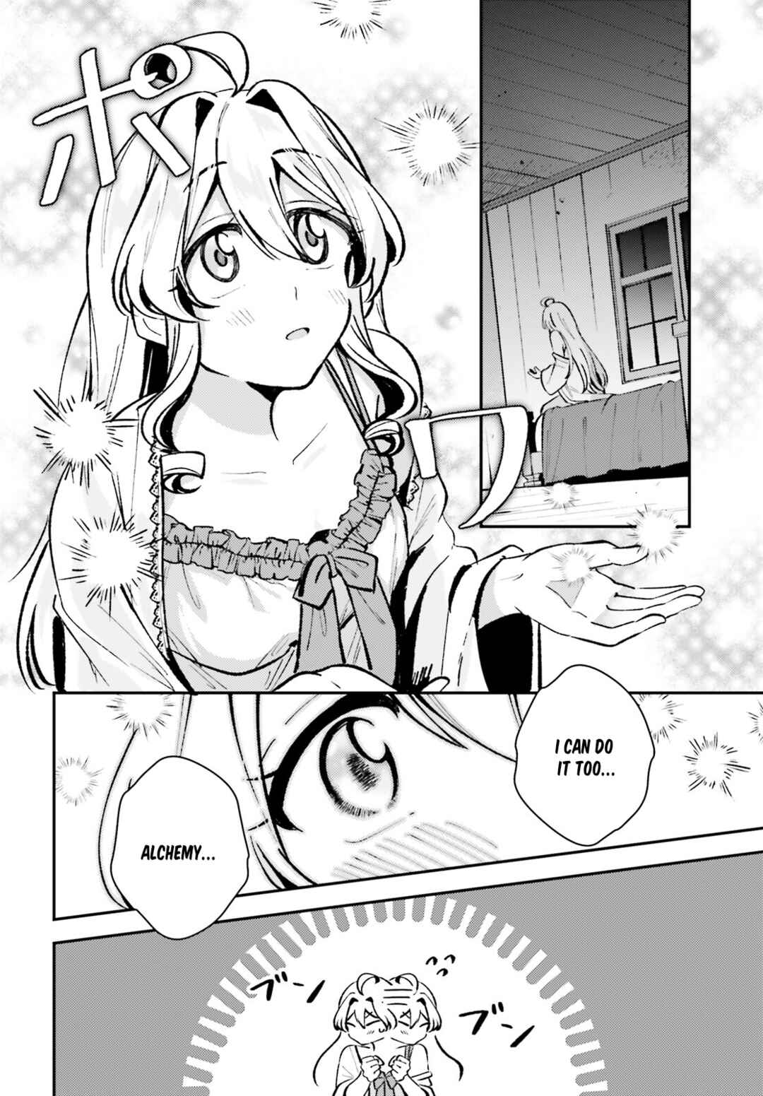 Page 20 Chapter 8 Tensei Renkin Shoujo no Slow Life